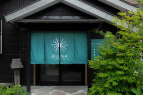 BUNA KUSATSU - Vacation STAY 41654v